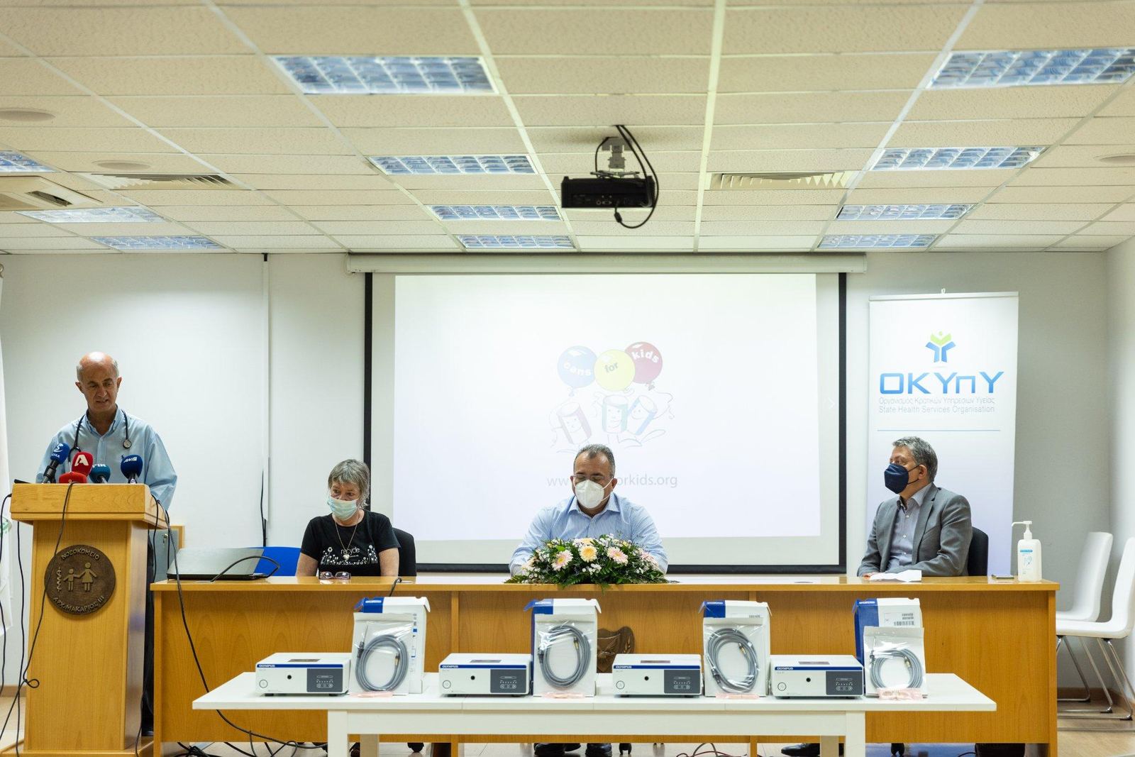 Donation presentation to a children's hospital