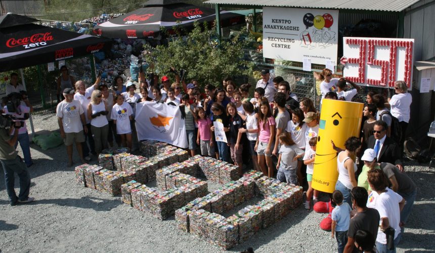 CANS FOR KIDS 350 CHALLENGE – WHAT A DAY!