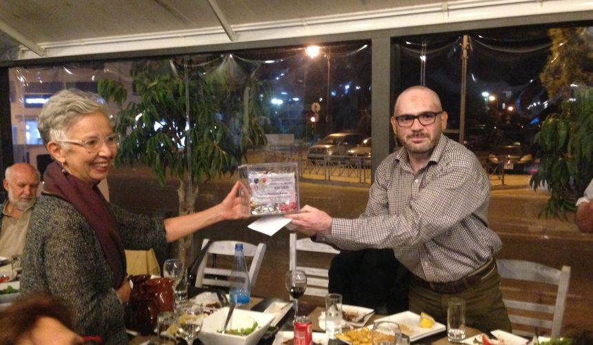 Volunteer of the Year 2017
