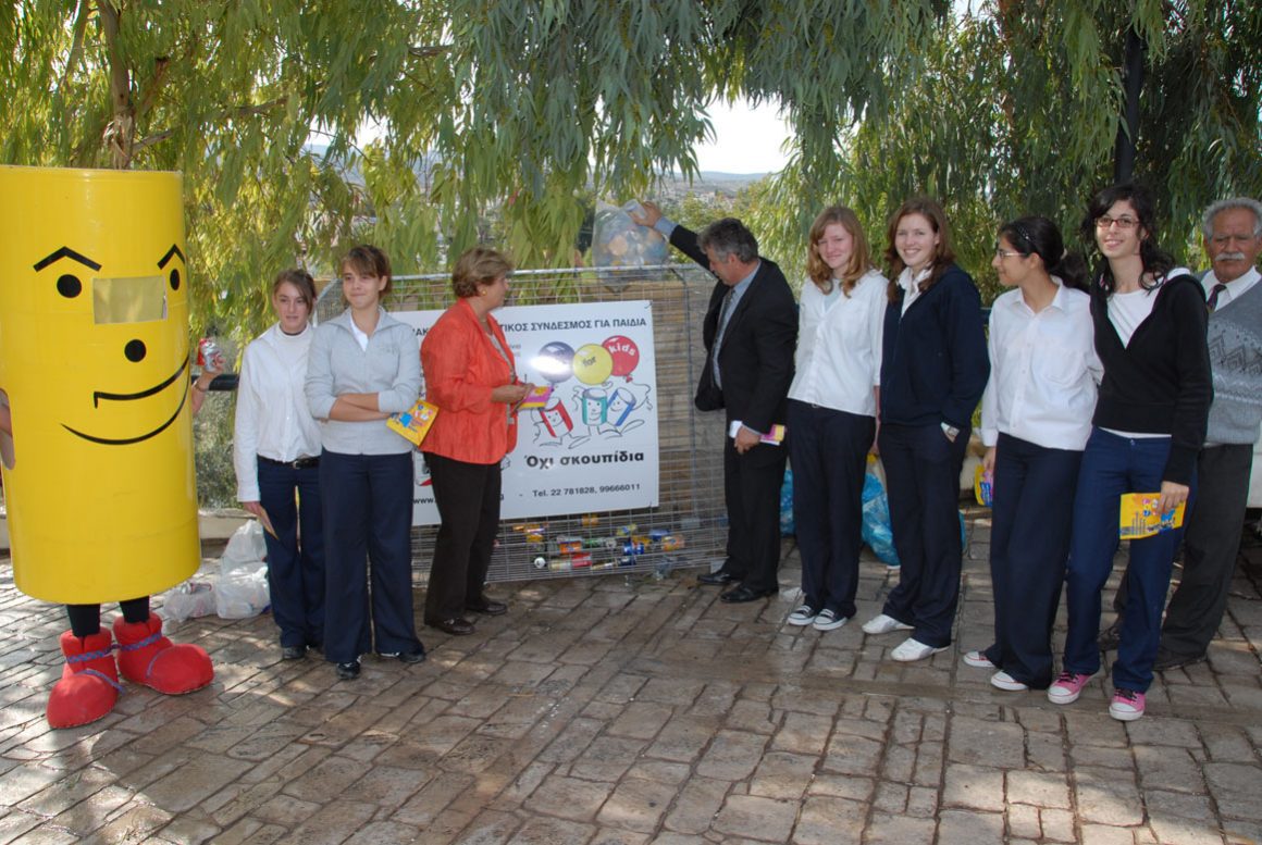 RECYCLING SCHEME LAUNCHED IN POLIS