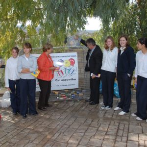 RECYCLING SCHEME LAUNCHED IN POLIS
