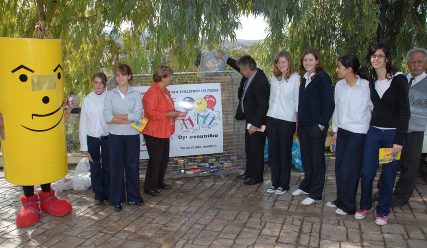 RECYCLING SCHEME LAUNCHED IN POLIS